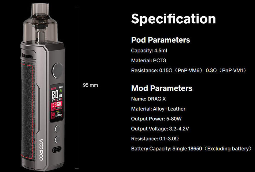 原廠正品 VOOPOO DRAG X 80W DRAG S 60W PNP-X系列