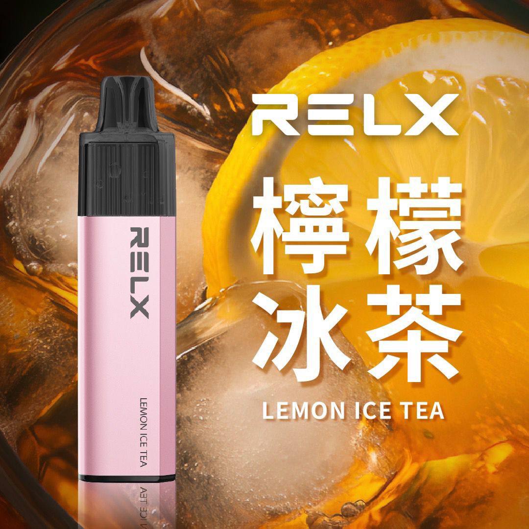 🔥台灣現貨🔥 RELX 悅刻 MagicGO 8000口大容量 拋棄式 一次性 電子煙 有油就有電 老闆推薦