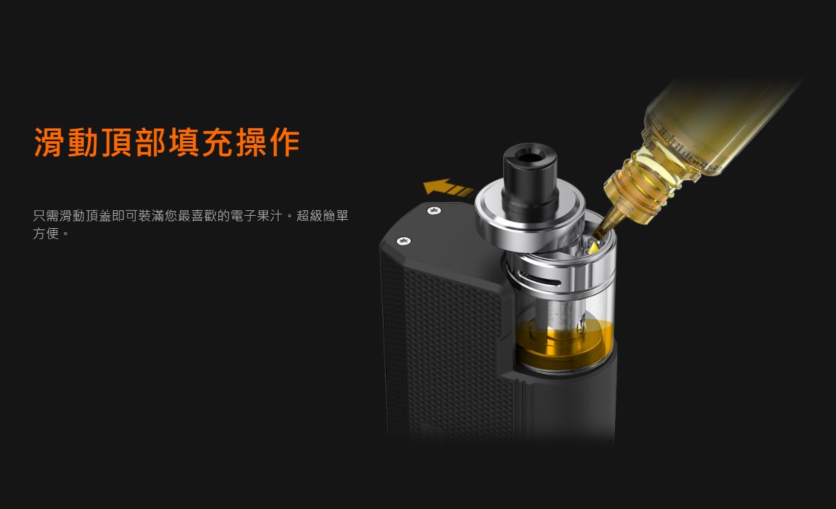 原廠正品 出國備用機 Aspire PockeX Box 主機套裝 2000mAh Type-C 2A