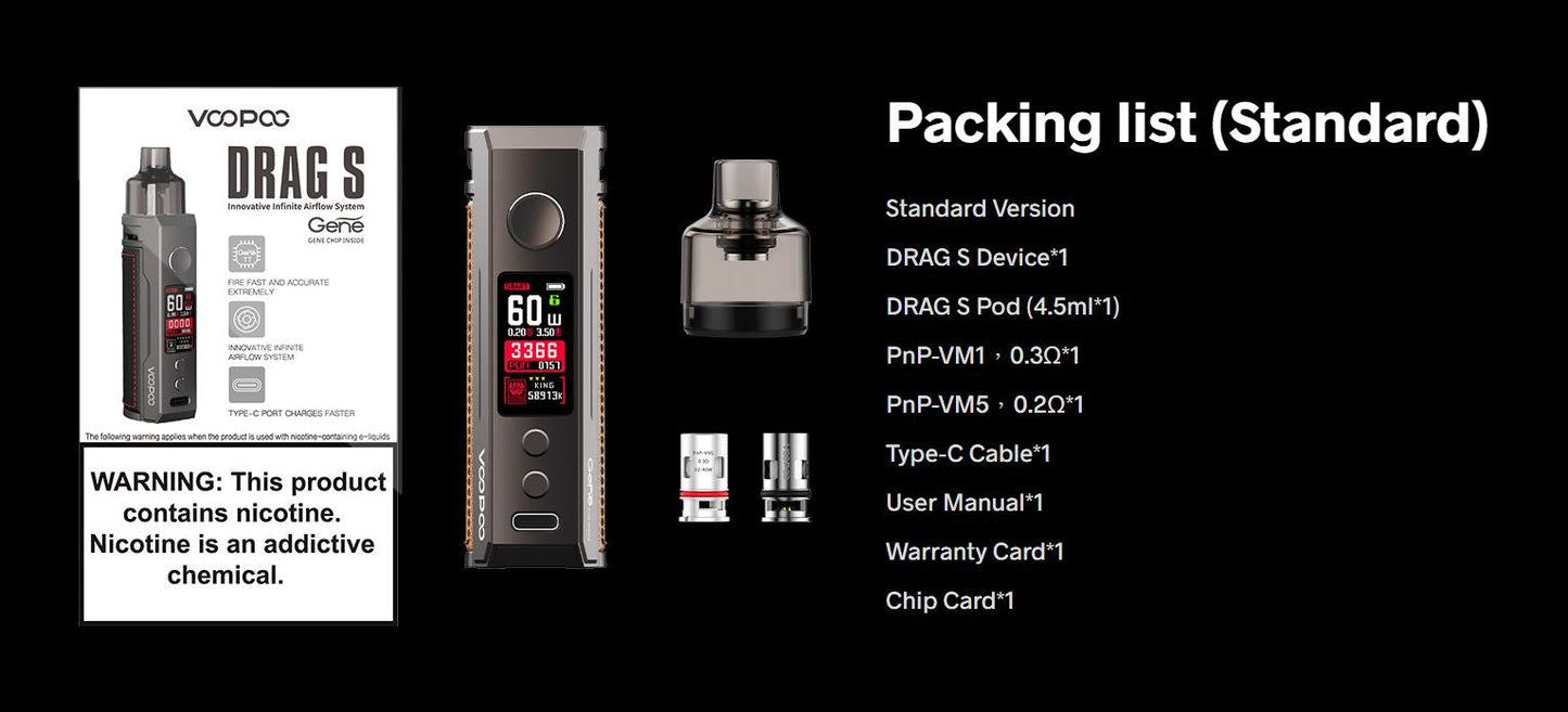 原廠正品 VOOPOO DRAG X 80W DRAG S 60W PNP-X系列