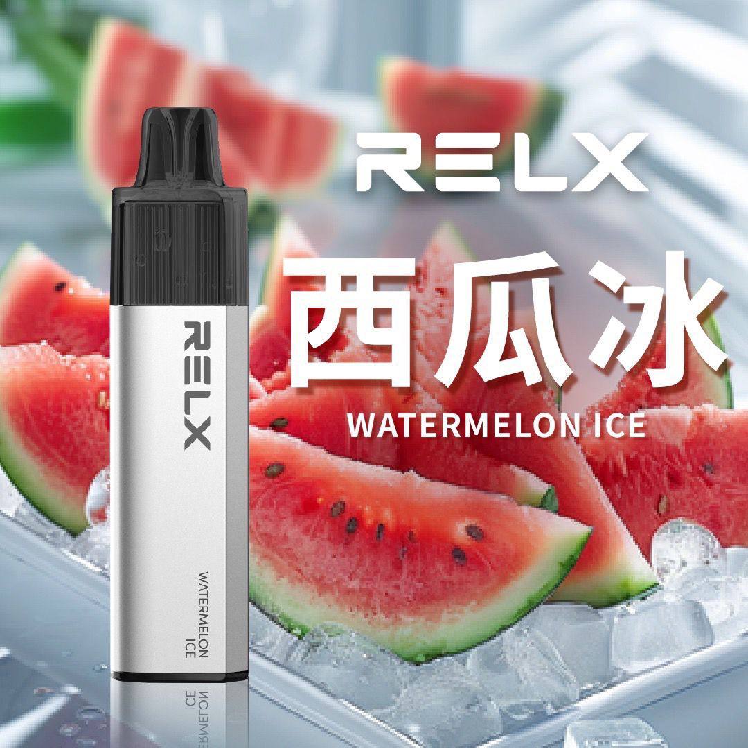 🔥台灣現貨🔥 RELX 悅刻 MagicGO 8000口大容量 拋棄式 一次性 電子煙 有油就有電 老闆推薦