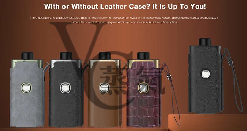 原廠正品 Aspire Cloudflask S 酒壺 造型 主機 大煙 出清