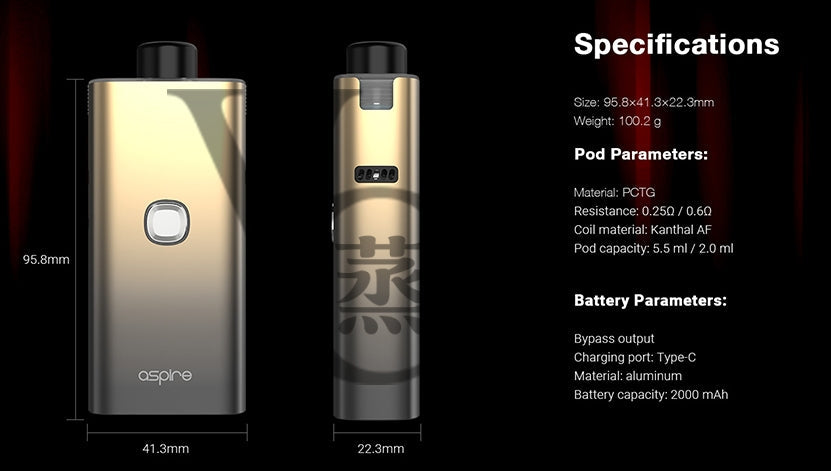 原廠正品 Aspire Cloudflask S 酒壺 造型 主機 大煙 出清