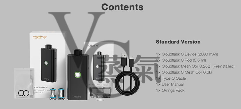 原廠正品 Aspire Cloudflask S 酒壺 造型 主機 大煙 出清
