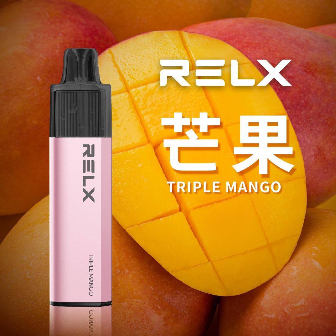 🔥台灣現貨🔥 RELX 悅刻 MagicGO 8000口大容量 拋棄式 一次性 電子煙 有油就有電 老闆推薦