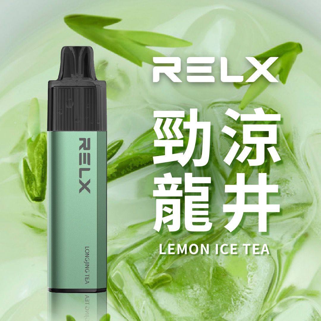 🔥台灣現貨🔥 RELX 悅刻 MagicGO 8000口大容量 拋棄式 一次性 電子煙 有油就有電 老闆推薦