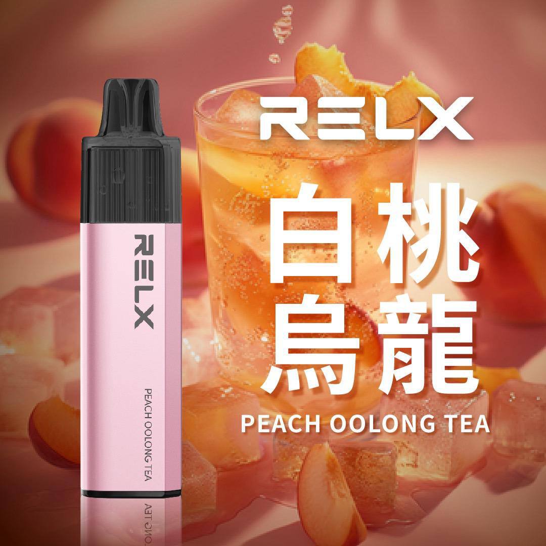 🔥台灣現貨🔥 RELX 悅刻 MagicGO 8000口大容量 拋棄式 一次性 電子煙 有油就有電 老闆推薦