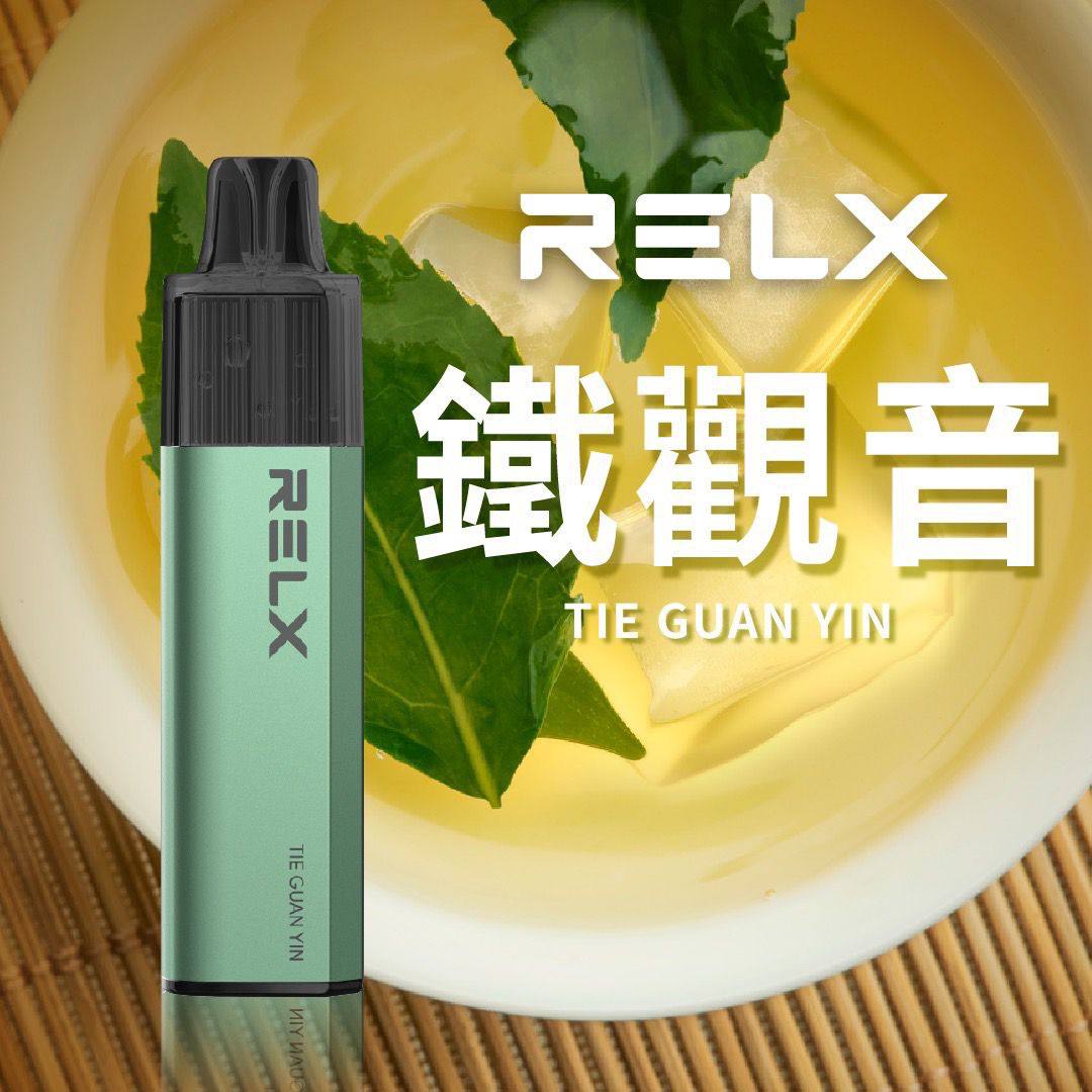 🔥台灣現貨🔥 RELX 悅刻 MagicGO 8000口大容量 拋棄式 一次性 電子煙 有油就有電 老闆推薦