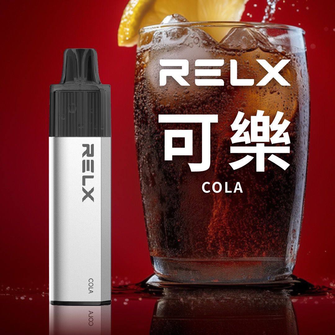 🔥台灣現貨🔥 RELX 悅刻 MagicGO 8000口大容量 拋棄式 一次性 電子煙 有油就有電 老闆推薦