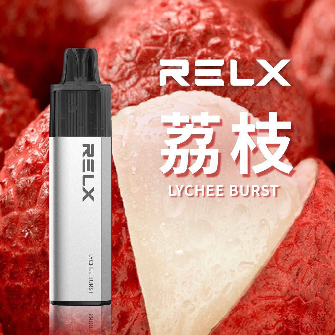 🔥台灣現貨🔥 RELX 悅刻 MagicGO 8000口大容量 拋棄式 一次性 電子煙 有油就有電 老闆推薦
