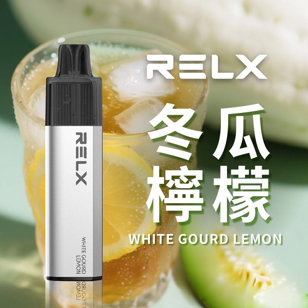 🔥台灣現貨🔥 RELX 悅刻 MagicGO 8000口大容量 拋棄式 一次性 電子煙 有油就有電 老闆推薦