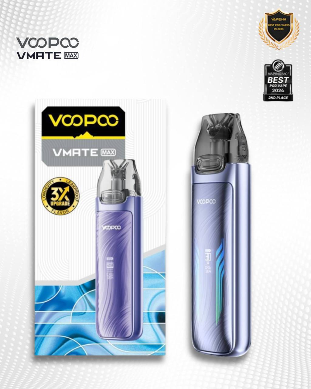 原廠正品 Voopoo Vmate MAX 30W 可調瓦小煙 1200mAh 電子煙 小煙