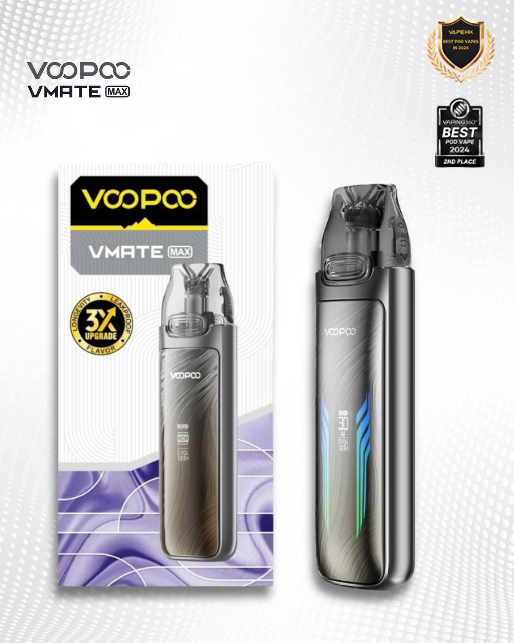 原廠正品 Voopoo Vmate MAX 30W 可調瓦小煙 1200mAh 電子煙 小煙