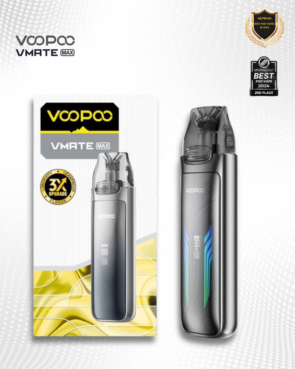 原廠正品 Voopoo Vmate MAX 30W 可調瓦小煙 1200mAh 電子煙 小煙