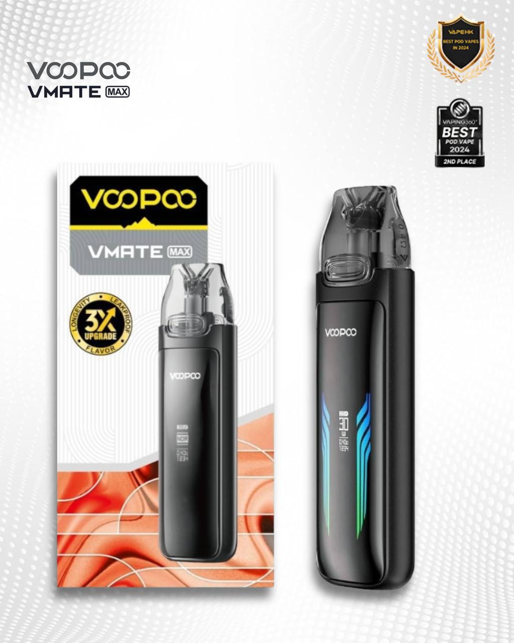原廠正品 Voopoo Vmate MAX 30W 可調瓦小煙 1200mAh 電子煙 小煙