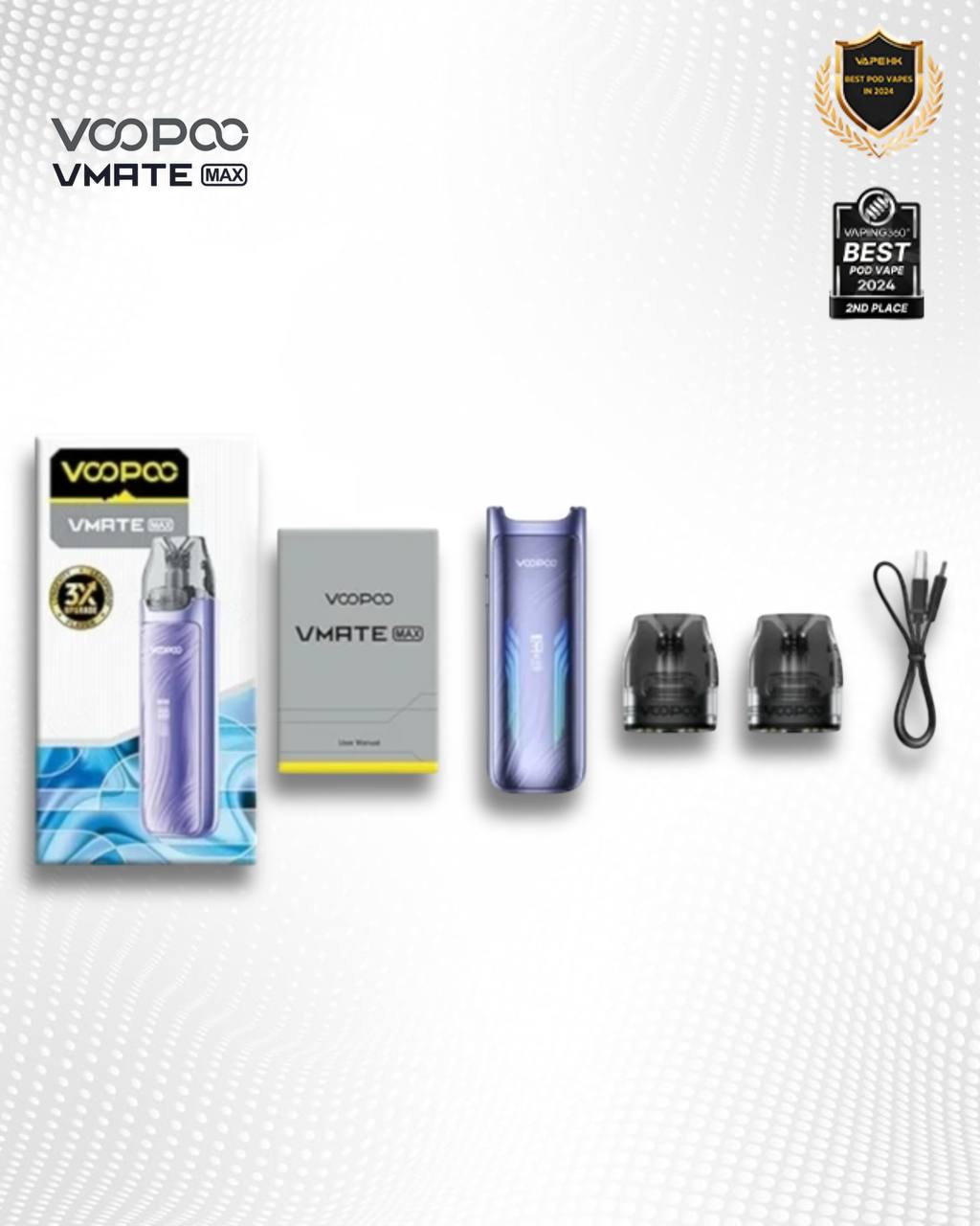原廠正品 Voopoo Vmate MAX 30W 可調瓦小煙 1200mAh 電子煙 小煙