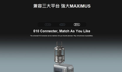 原廠正品 VOOPOO DRAG 3 TPP-X Kit 177W