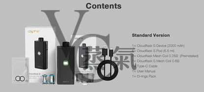 原廠正品 Aspire Cloudflask S 酒壺 造型 主機 大煙 出清