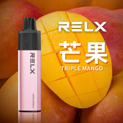 🔥台灣現貨🔥 RELX 悅刻 MagicGO 8000口大容量 拋棄式 一次性 電子煙 有油就有電 老闆推薦