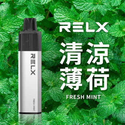 🔥台灣現貨🔥 RELX 悅刻 MagicGO 8000口大容量 拋棄式 一次性 電子煙 有油就有電 老闆推薦