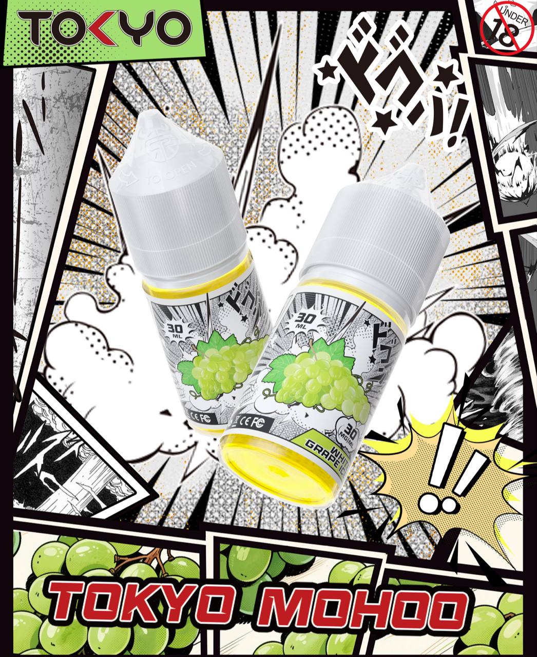 原廠正品 東京魔盒 煙油 30ML 30MG TOKYO MOHOO 小煙油 菸油 煙油 小菸油 電子煙