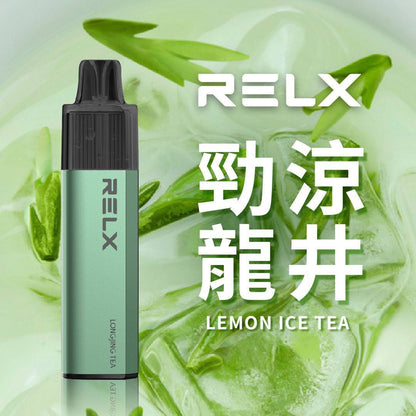 🔥台灣現貨🔥 RELX 悅刻 MagicGO 8000口大容量 拋棄式 一次性 電子煙 有油就有電 老闆推薦