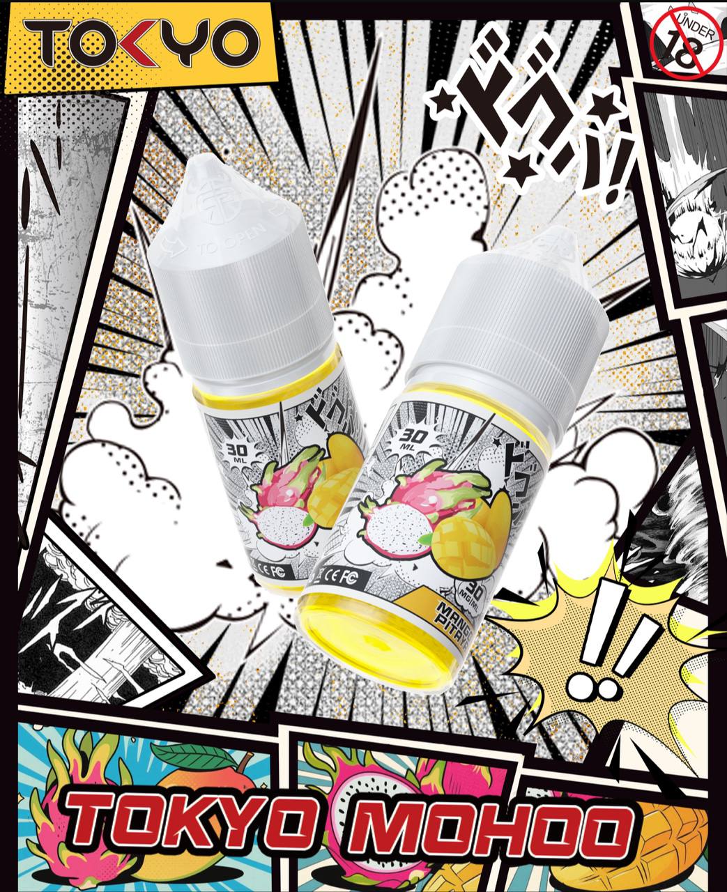 原廠正品 東京魔盒 煙油 30ML 30MG TOKYO MOHOO 小煙油 菸油 煙油 小菸油 電子煙