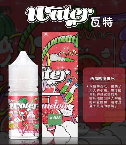 原廠正品【小煙油】WATHE 瓦特系列 30ml 35鹽 美國進口 老闆推薦 15種口味