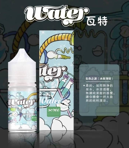 原廠正品【小煙油】WATHE 瓦特系列 30ml 35鹽 美國進口 老闆推薦 15種口味