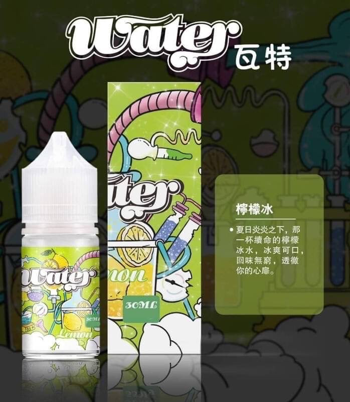 原廠正品【小煙油】WATHE 瓦特系列 30ml 35鹽 美國進口 老闆推薦 15種口味