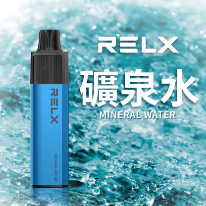 🔥台灣現貨🔥 RELX 悅刻 MagicGO 8000口大容量 拋棄式 一次性 電子煙 有油就有電 老闆推薦