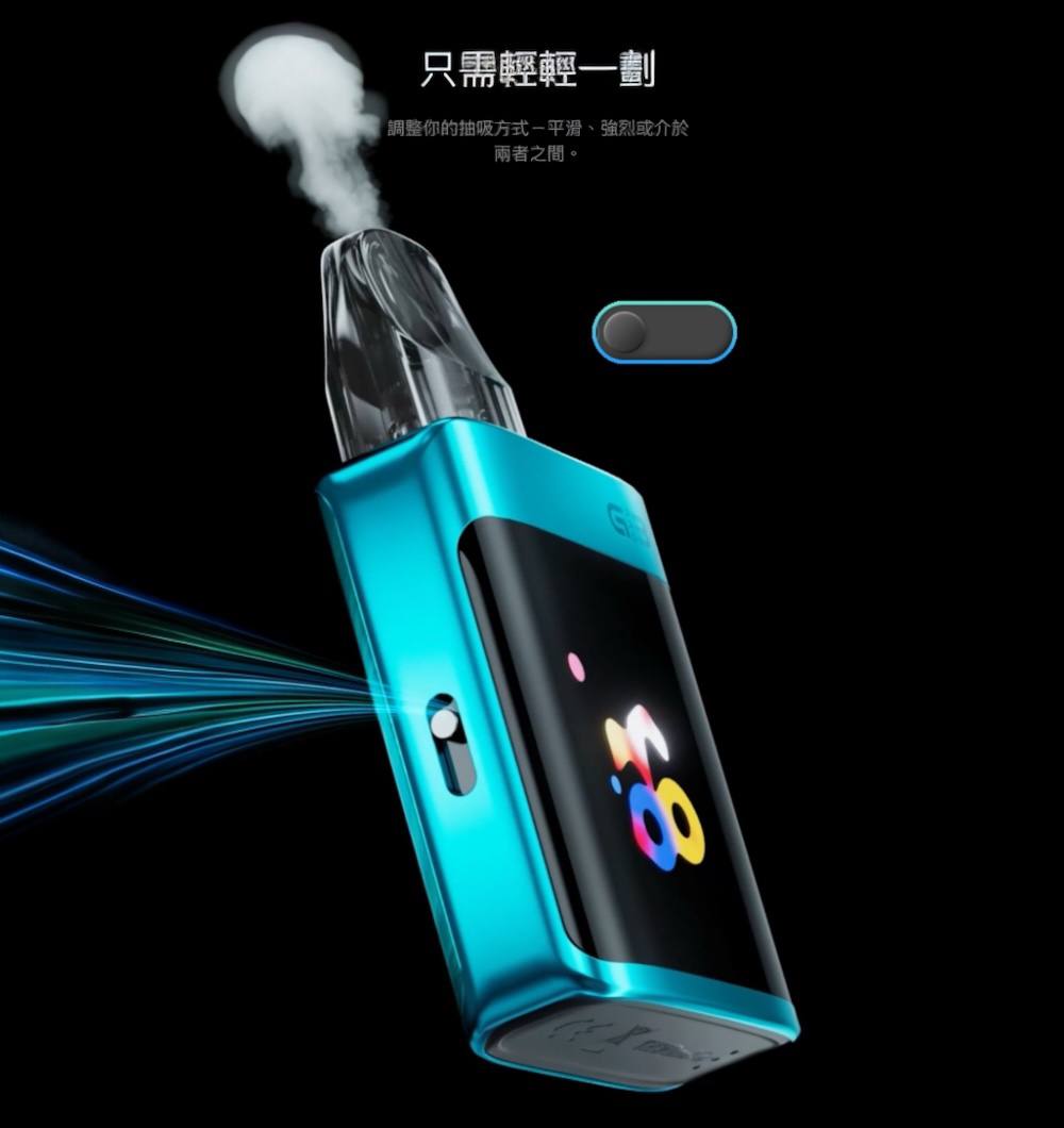 原廠正品 Uwell Caliburn G3 Pro koko 大電量 大螢幕 咖哩棒 最新款  KOKO 現貨 當天出