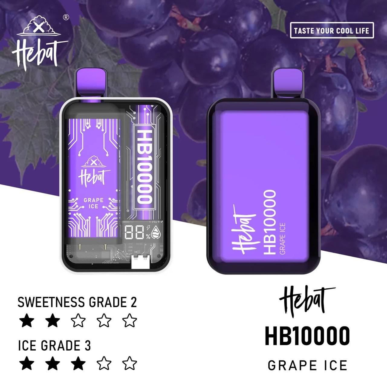 原廠正品 HEBAT 喜貝 10000口 puff 一次性/拋棄式 可重複充電