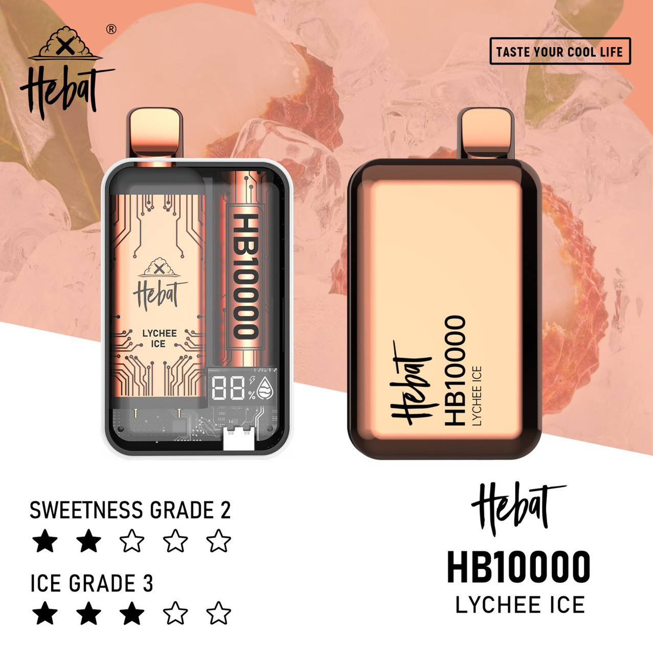 原廠正品 HEBAT 喜貝 10000口 puff 一次性/拋棄式 可重複充電