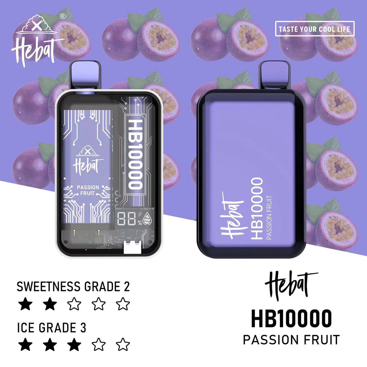 原廠正品 HEBAT 喜貝 10000口 puff 一次性/拋棄式 可重複充電