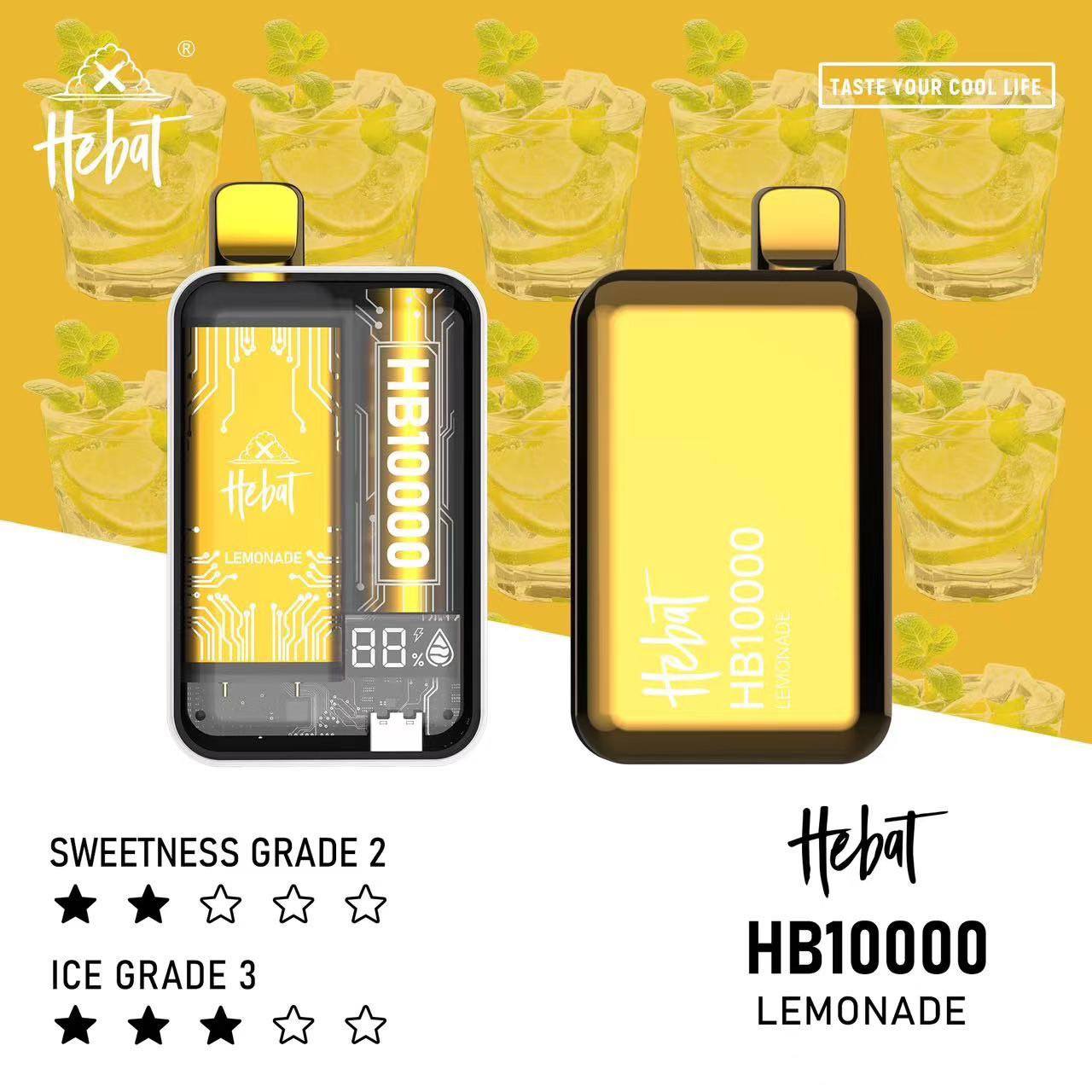 原廠正品 HEBAT 喜貝 10000口 puff 一次性/拋棄式 可重複充電