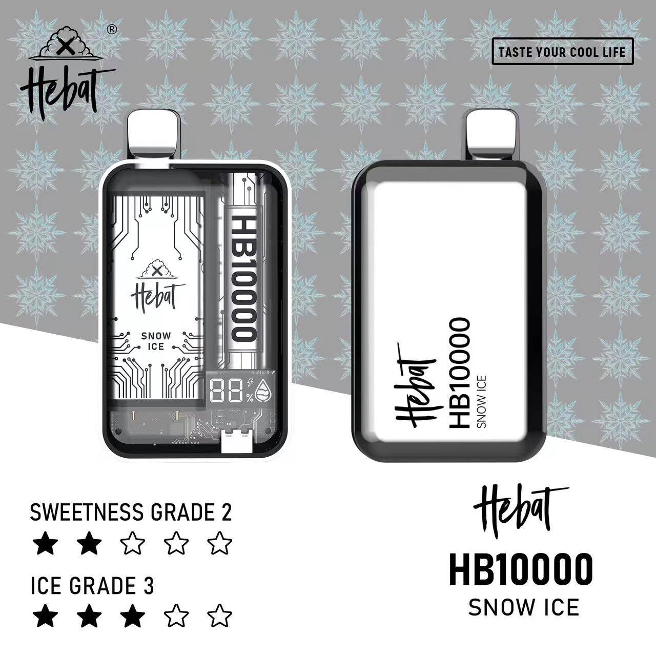 原廠正品 HEBAT 喜貝 10000口 puff 一次性/拋棄式 可重複充電