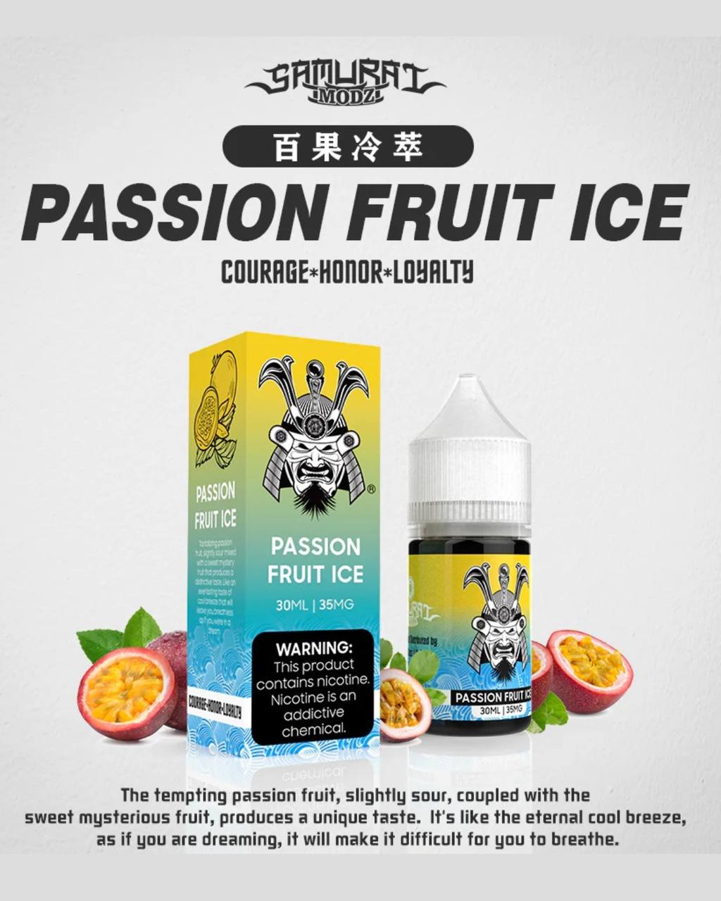 原廠正品 美國 SAMURAI 將軍 系列 小菸油 30ml 35鹽 煙油 小煙油  菸油