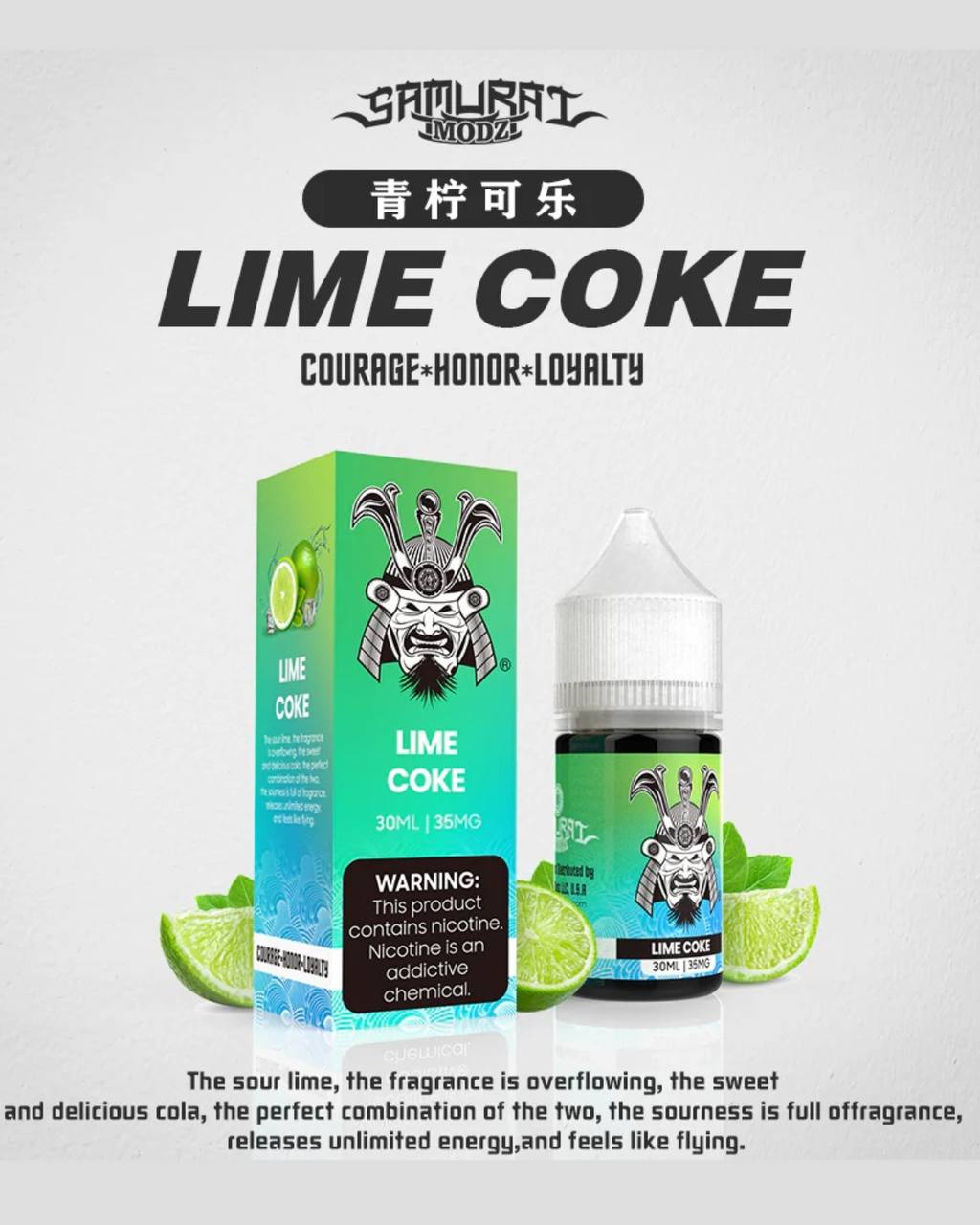 原廠正品 美國 SAMURAI 將軍 系列 小菸油 30ml 35鹽 煙油 小煙油  菸油