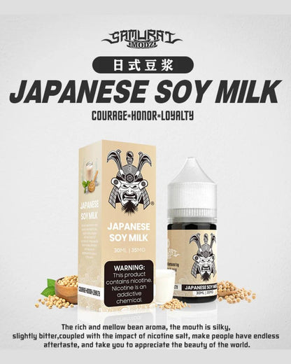 原廠正品 美國 SAMURAI 將軍 系列 小菸油 30ml 35鹽 煙油 小煙油  菸油