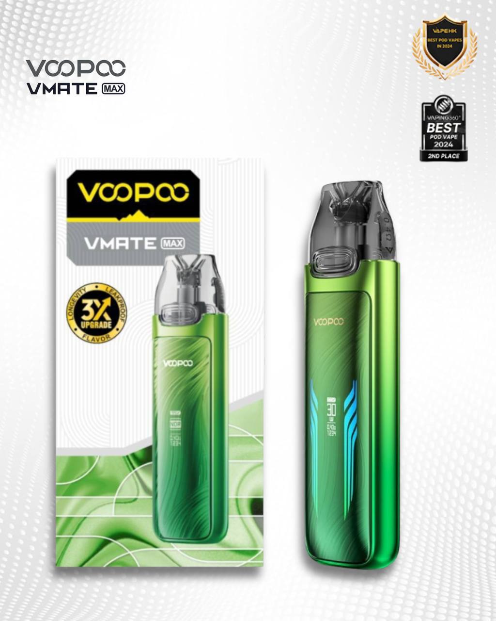 原廠正品 Voopoo Vmate MAX 30W 可調瓦小煙 1200mAh  電子煙 小煙