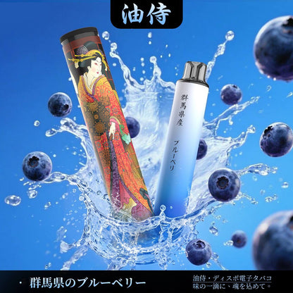 原廠正品 日本 油侍 一次性 電子煙6000口 口感極致！小煙 老闆推薦