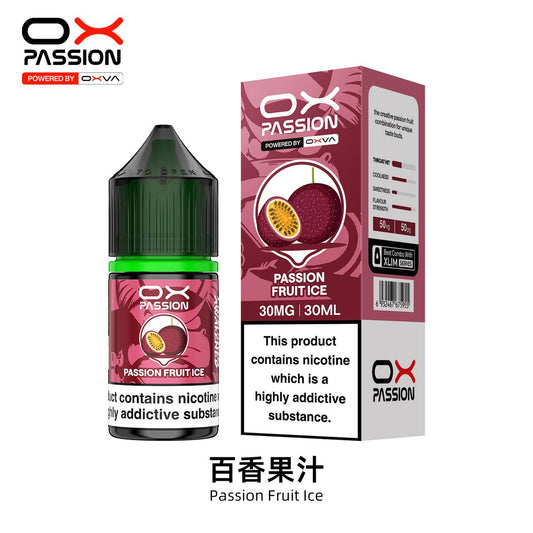 原廠正品 OXVA PASSION E-liquid 全系列 30ML / 30MG 小煙油 菸油 煙油