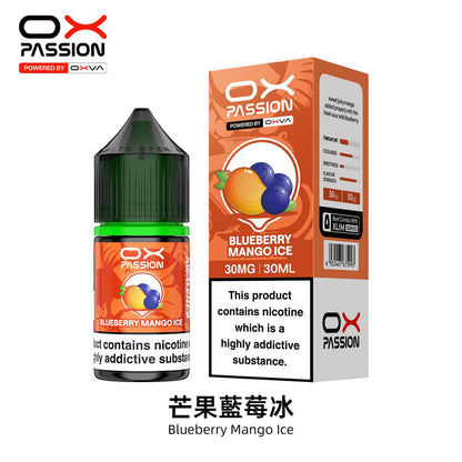 原廠正品 OXVA PASSION E-liquid 全系列 30ML / 30MG 小煙油 菸油 煙油