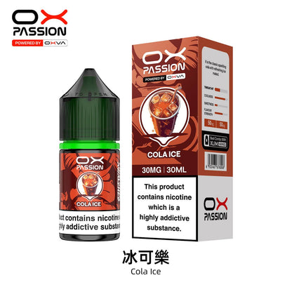 原廠正品 OXVA PASSION E-liquid 全系列 30ML / 30MG 小煙油 菸油 煙油